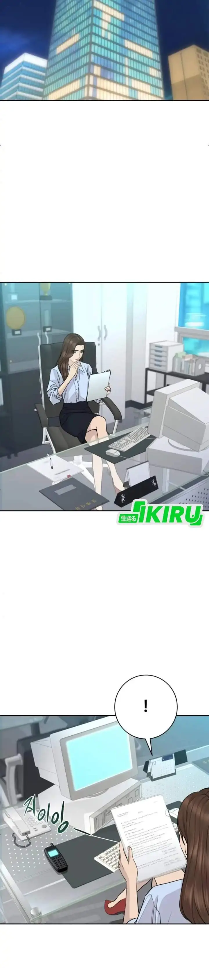 image-komik-genius-grandson-of-the-loan-shark-king-chapter-101-24/39