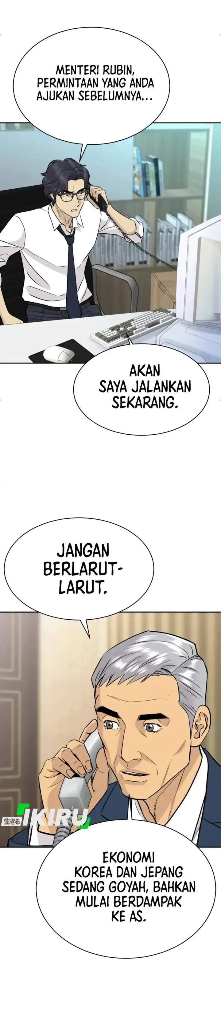 image-komik-genius-grandson-of-the-loan-shark-king-chapter-101-27/39