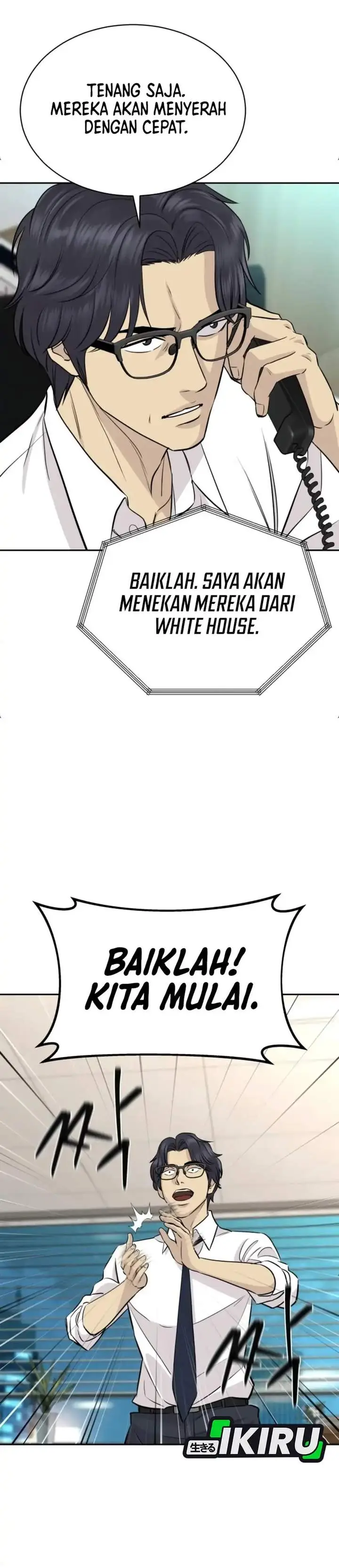 image-komik-genius-grandson-of-the-loan-shark-king-chapter-101-28/39