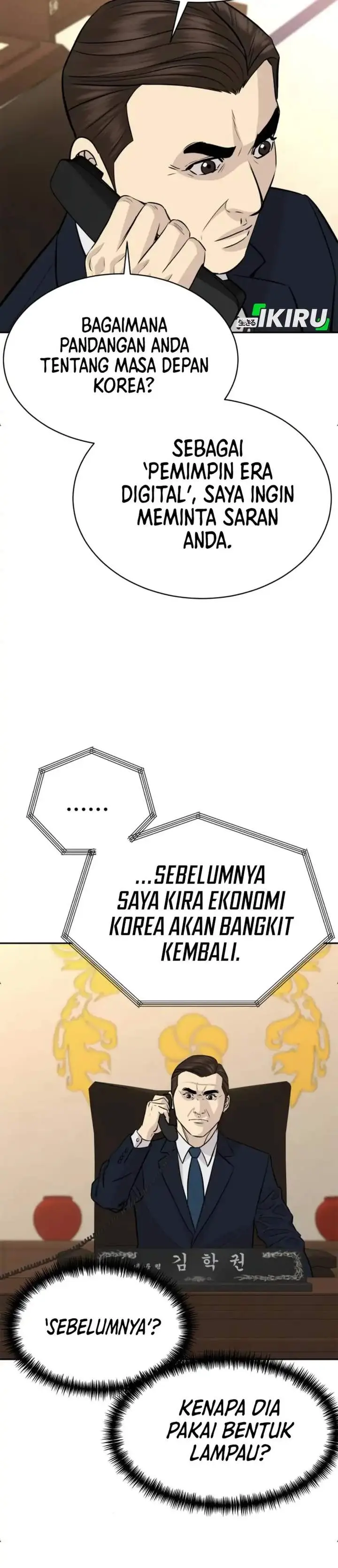 image-komik-genius-grandson-of-the-loan-shark-king-chapter-101-34/39