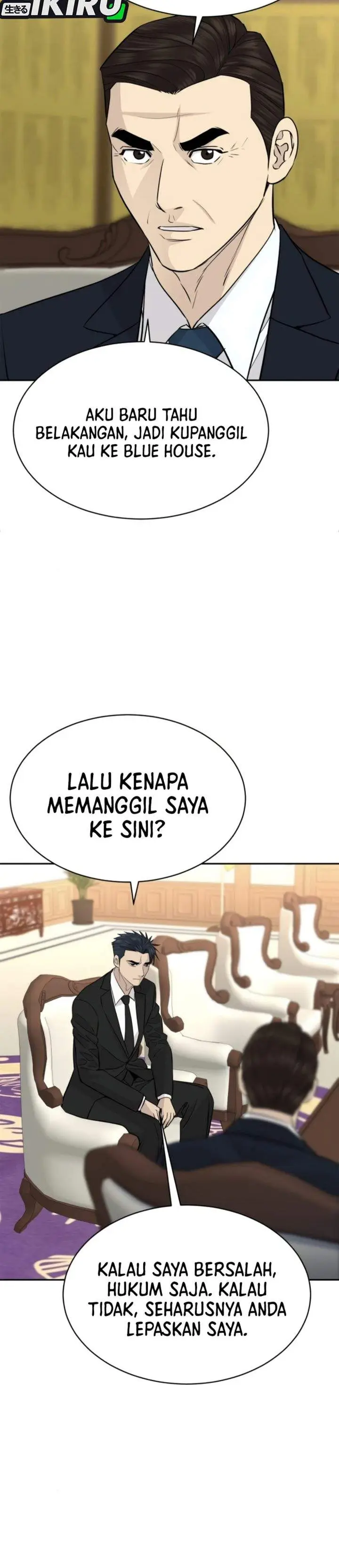 image-komik-genius-grandson-of-the-loan-shark-king-chapter-102-14/39