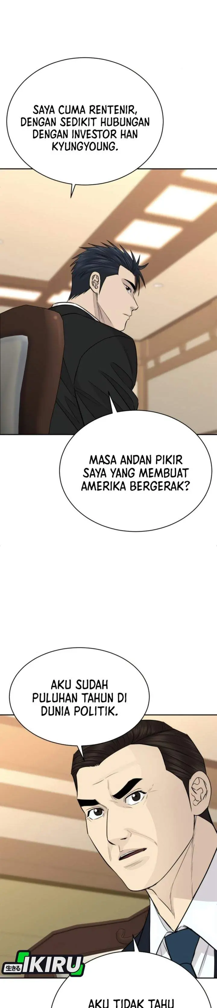 image-komik-genius-grandson-of-the-loan-shark-king-chapter-102-17/39