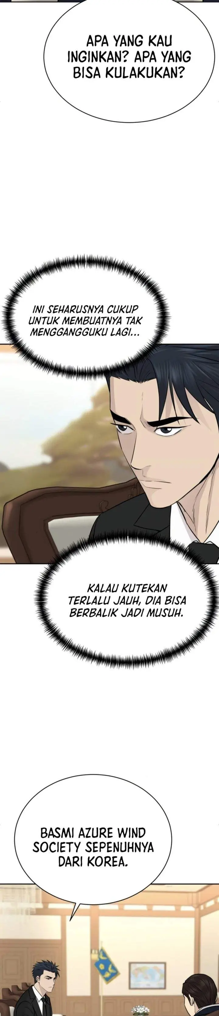 image-komik-genius-grandson-of-the-loan-shark-king-chapter-102-21/39