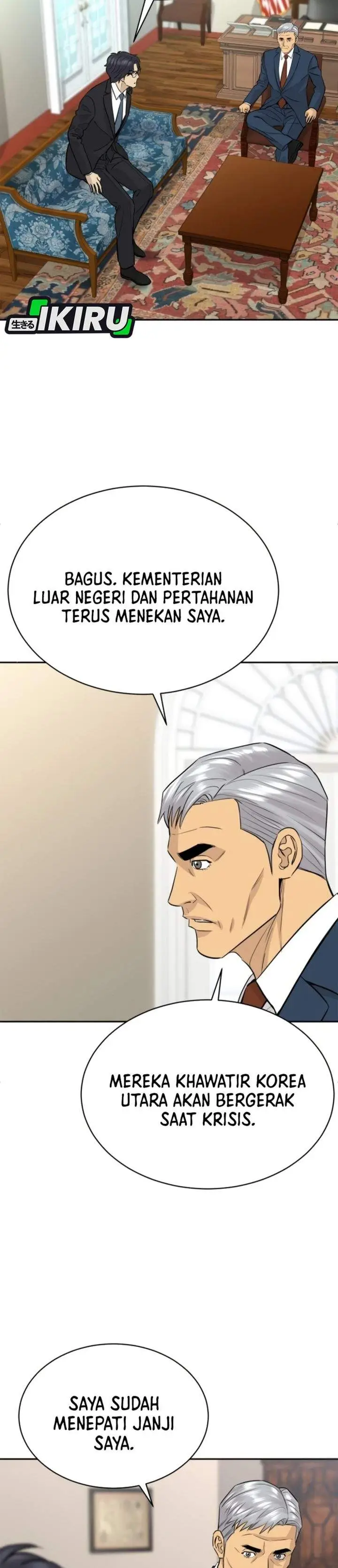 image-komik-genius-grandson-of-the-loan-shark-king-chapter-102-35/39