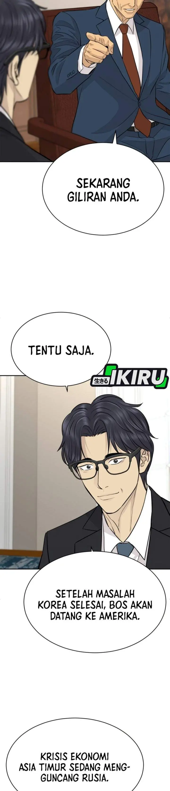 image-komik-genius-grandson-of-the-loan-shark-king-chapter-102-36/39