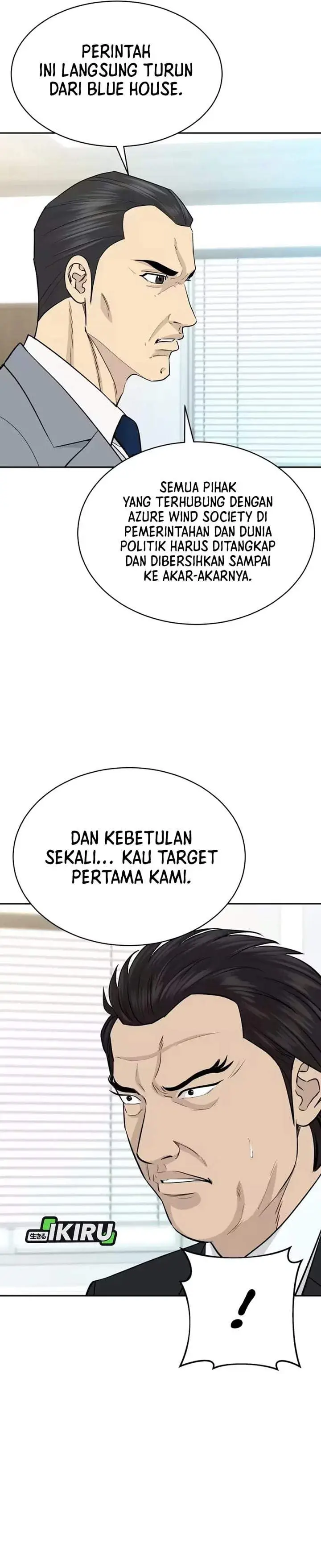 image-komik-genius-grandson-of-the-loan-shark-king-chapter-103-2/38