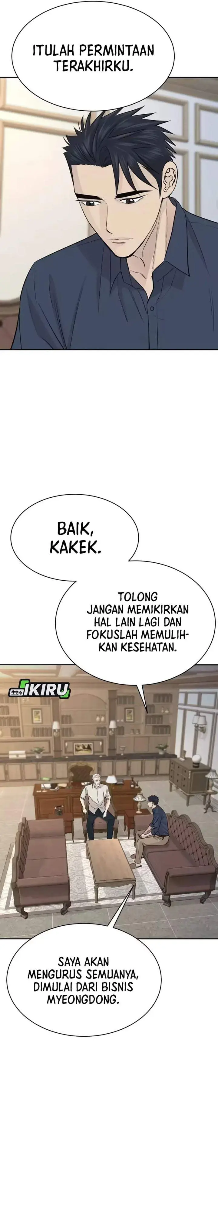 image-komik-genius-grandson-of-the-loan-shark-king-chapter-103-9/38