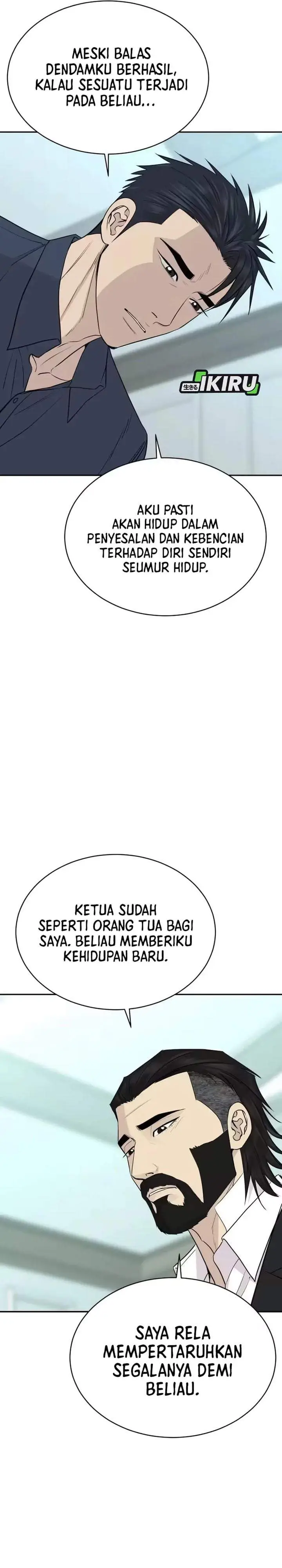 image-komik-genius-grandson-of-the-loan-shark-king-chapter-103-13/38