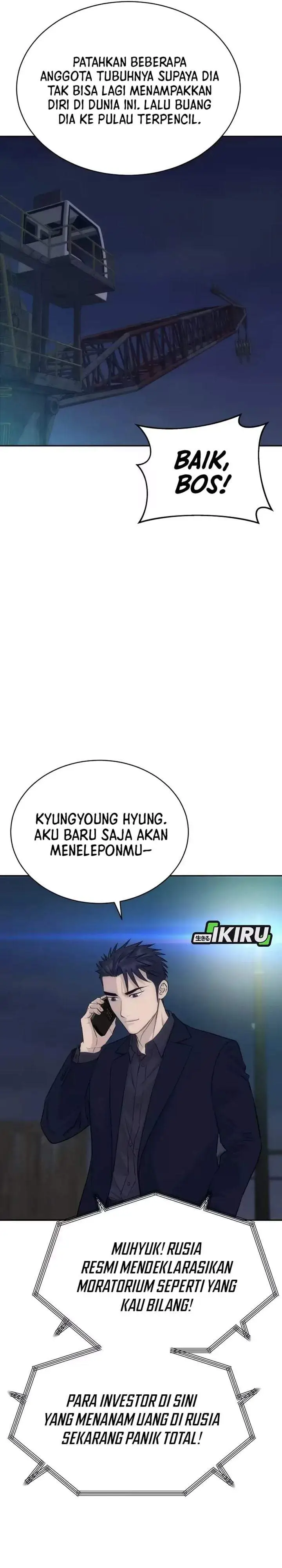 image-komik-genius-grandson-of-the-loan-shark-king-chapter-103-21/38