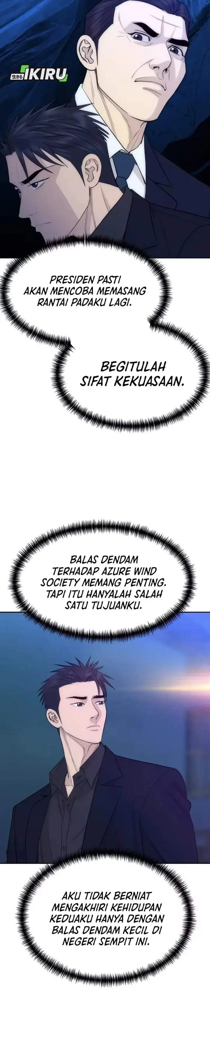 image-komik-genius-grandson-of-the-loan-shark-king-chapter-103-24/38