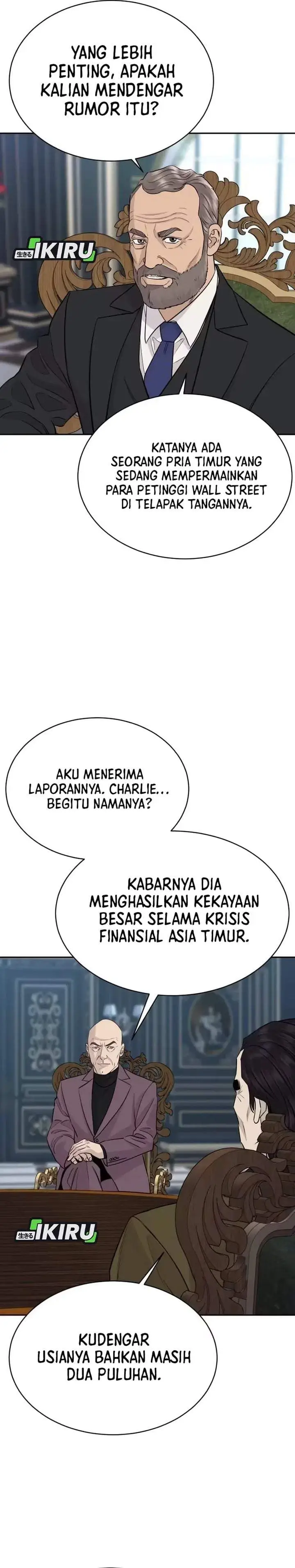 image-komik-genius-grandson-of-the-loan-shark-king-chapter-103-29/38