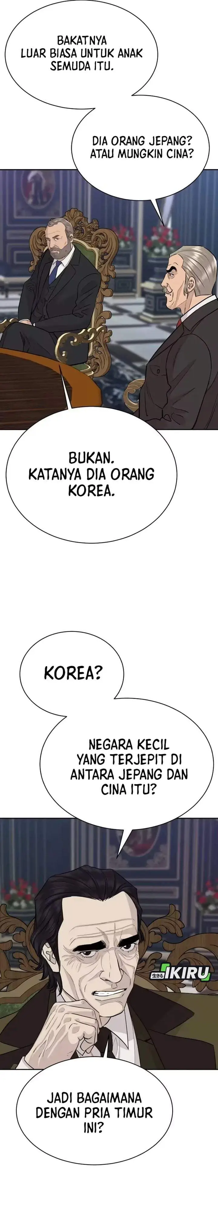 image-komik-genius-grandson-of-the-loan-shark-king-chapter-103-30/38