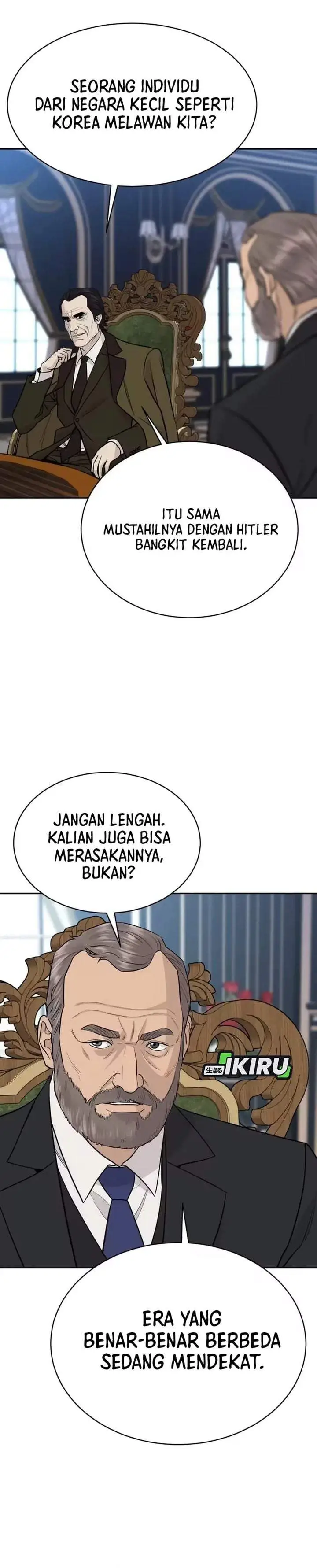image-komik-genius-grandson-of-the-loan-shark-king-chapter-103-32/38