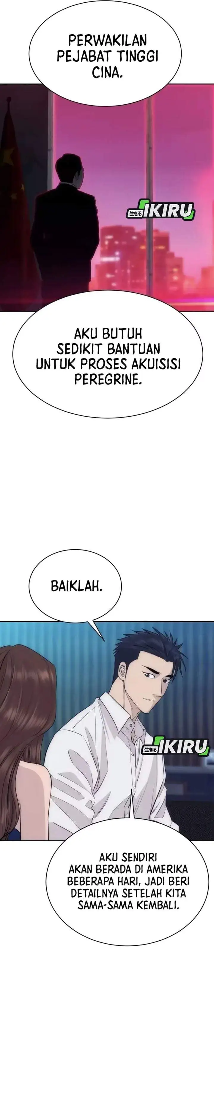 image-komik-genius-grandson-of-the-loan-shark-king-chapter-104-2/33