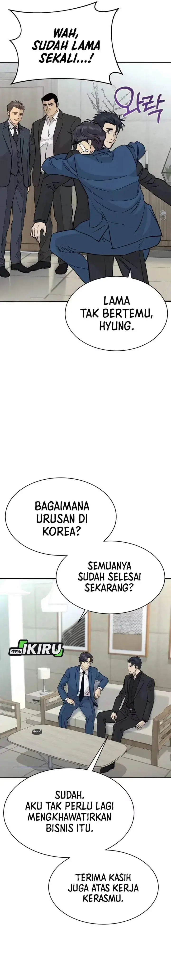 image-komik-genius-grandson-of-the-loan-shark-king-chapter-104-9/33