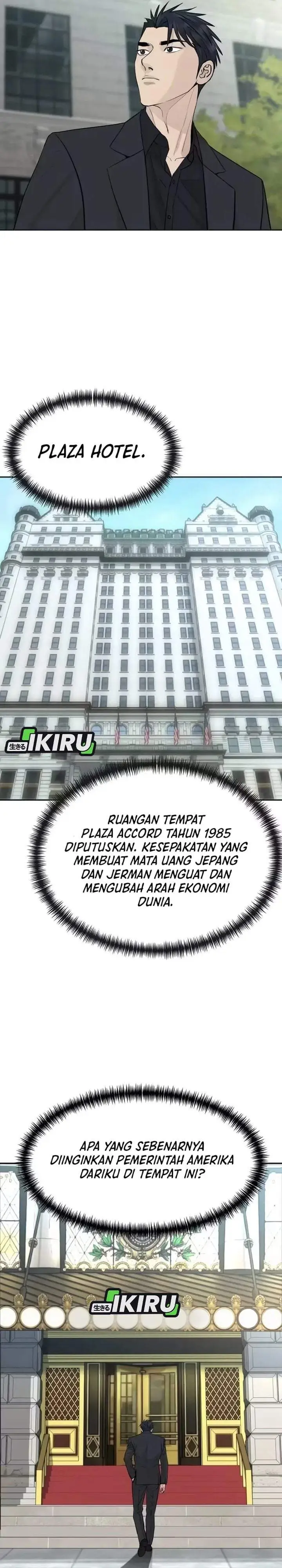 image-komik-genius-grandson-of-the-loan-shark-king-chapter-104-12/33