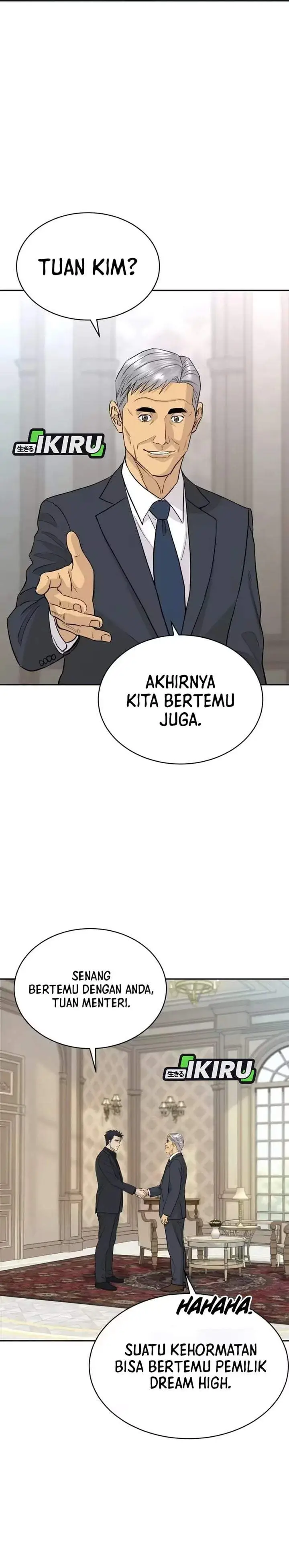 image-komik-genius-grandson-of-the-loan-shark-king-chapter-104-13/33