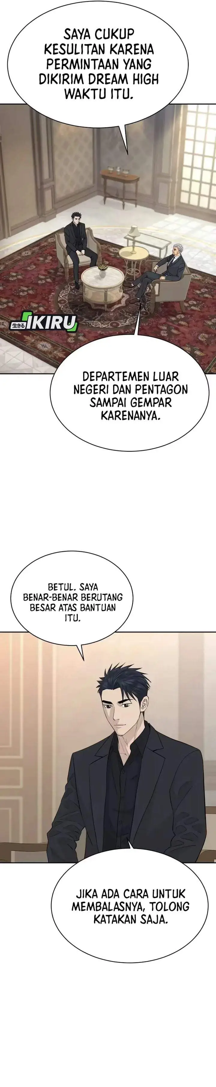 image-komik-genius-grandson-of-the-loan-shark-king-chapter-104-15/33