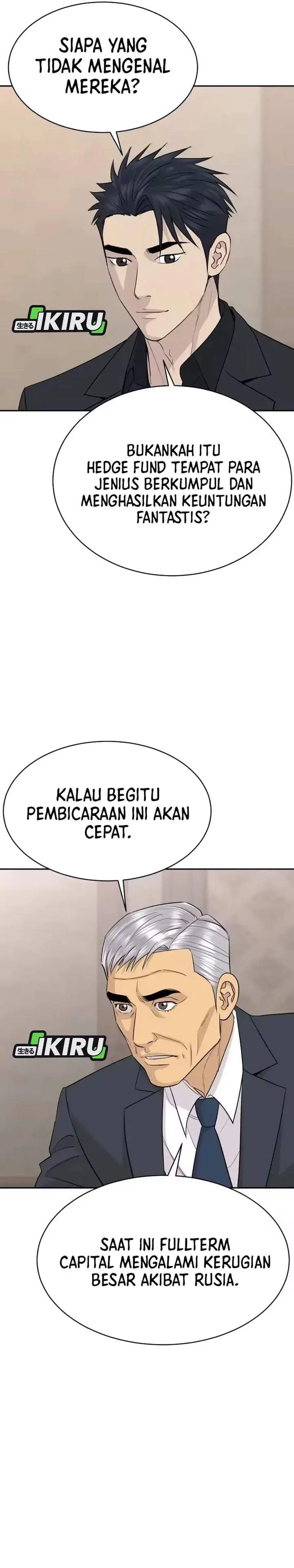 image-komik-genius-grandson-of-the-loan-shark-king-chapter-104-17/33