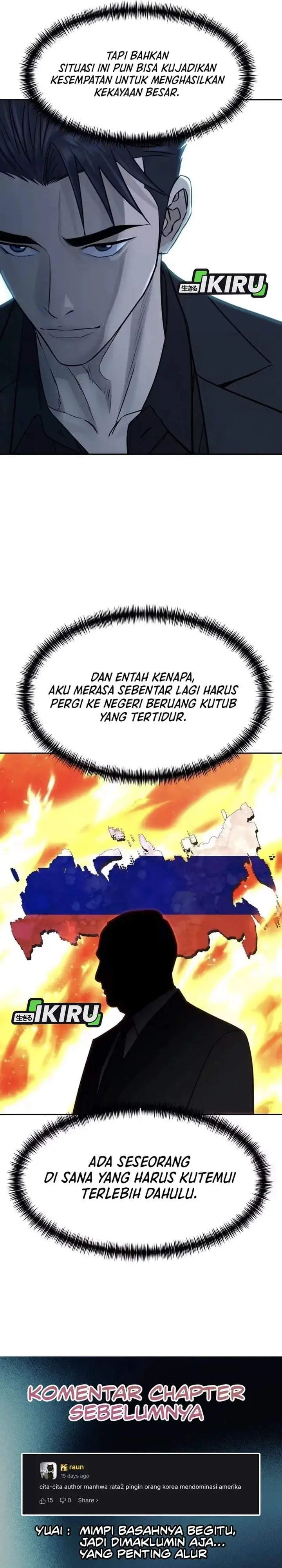 image-komik-genius-grandson-of-the-loan-shark-king-chapter-104-32/33