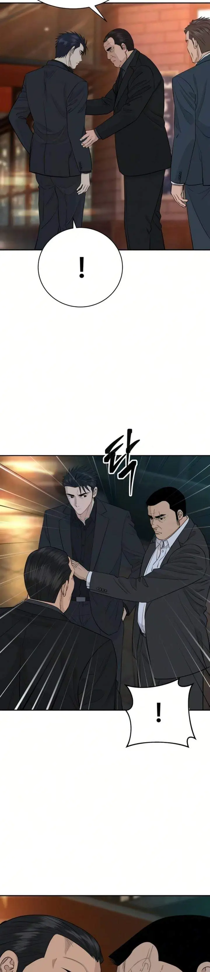 image-komik-genius-grandson-of-the-loan-shark-king-chapter-105-2/38