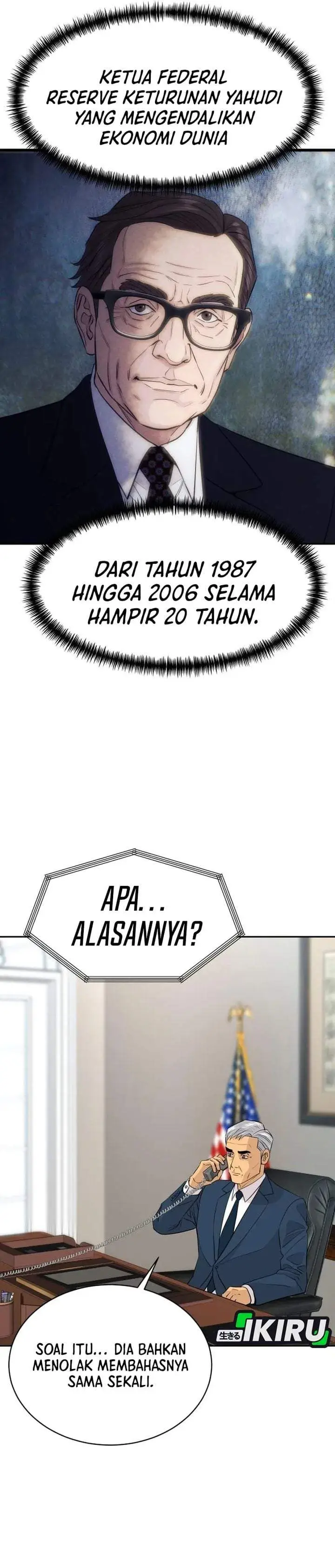image-komik-genius-grandson-of-the-loan-shark-king-chapter-106-1/34