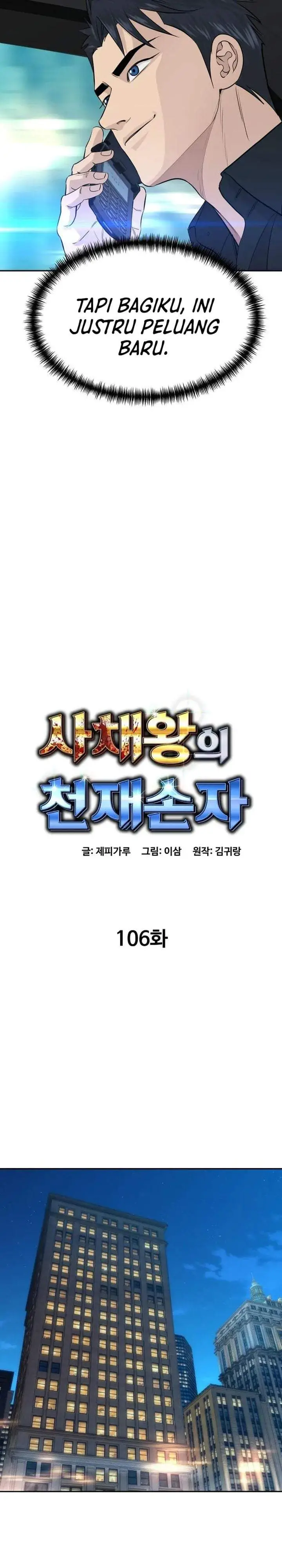 image-komik-genius-grandson-of-the-loan-shark-king-chapter-106-8/34
