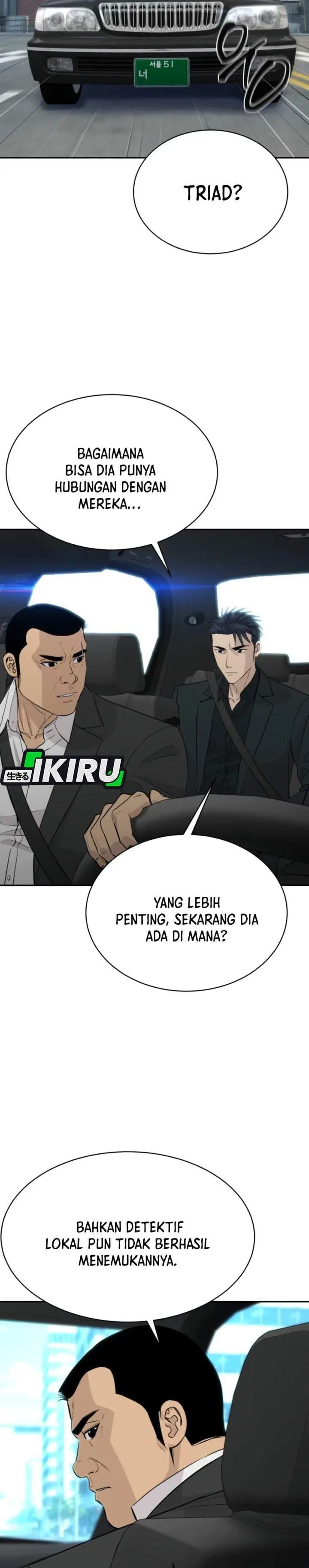 image-komik-genius-grandson-of-the-loan-shark-king-chapter-107-1/36