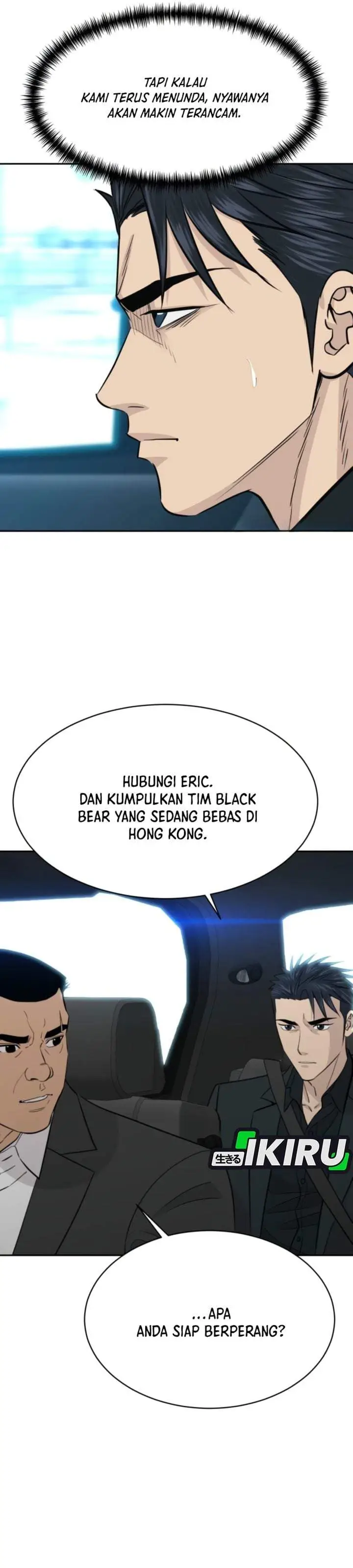 image-komik-genius-grandson-of-the-loan-shark-king-chapter-107-7/36