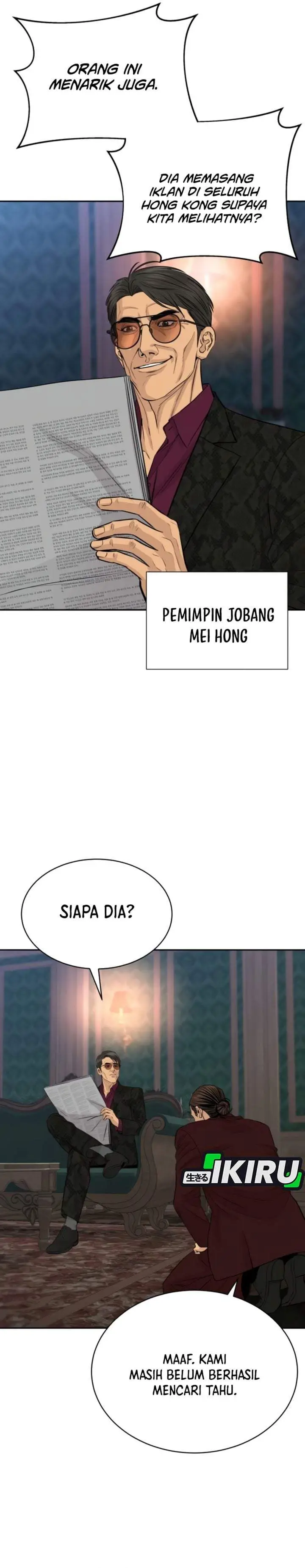 image-komik-genius-grandson-of-the-loan-shark-king-chapter-107-15/36