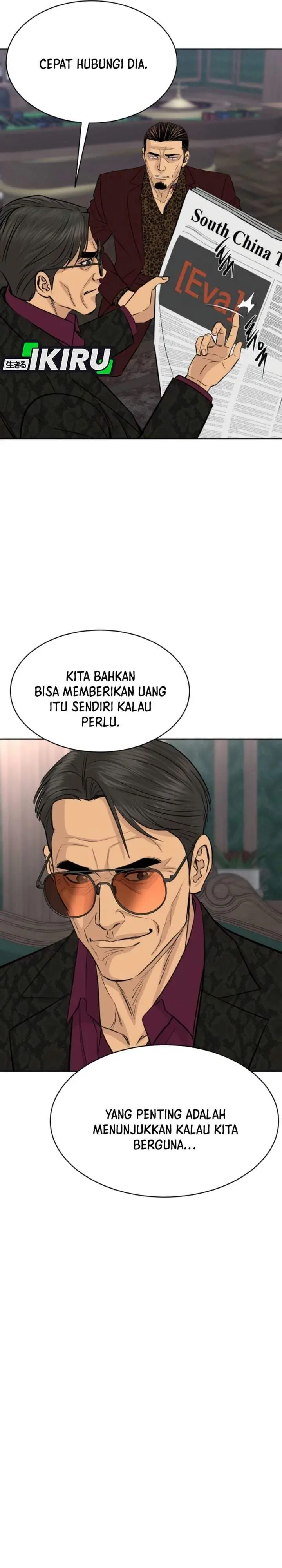 image-komik-genius-grandson-of-the-loan-shark-king-chapter-107-17/36