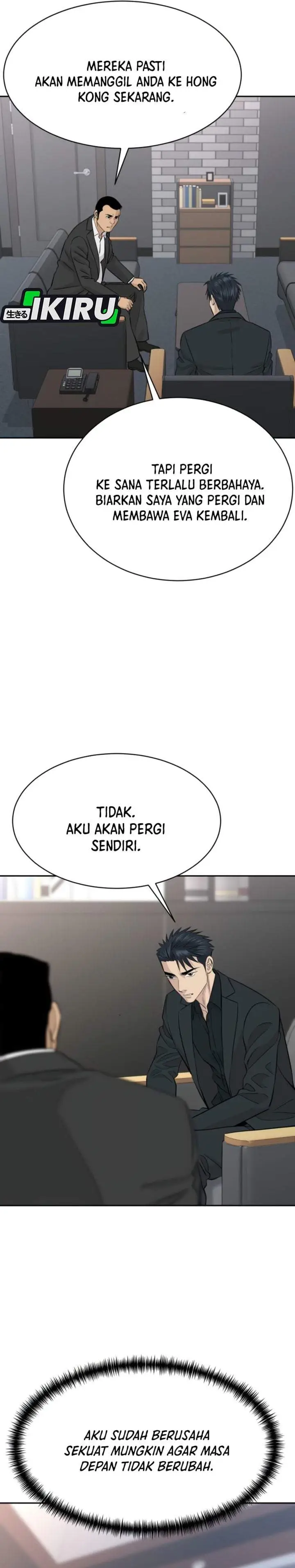 image-komik-genius-grandson-of-the-loan-shark-king-chapter-107-25/36