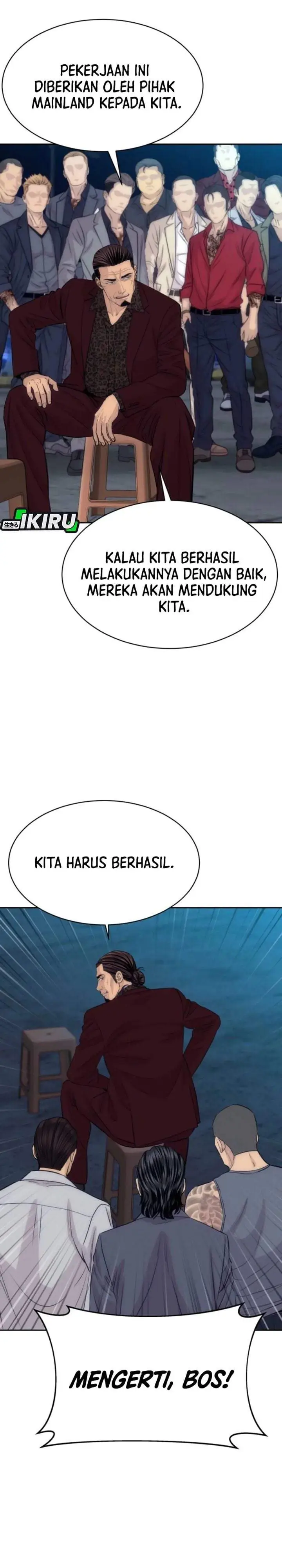image-komik-genius-grandson-of-the-loan-shark-king-chapter-108-1/33