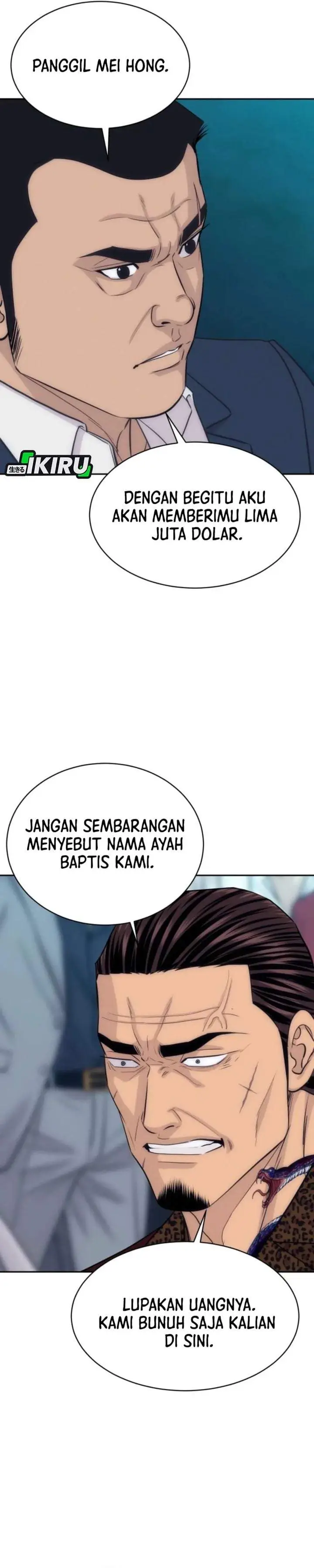 image-komik-genius-grandson-of-the-loan-shark-king-chapter-108-15/33