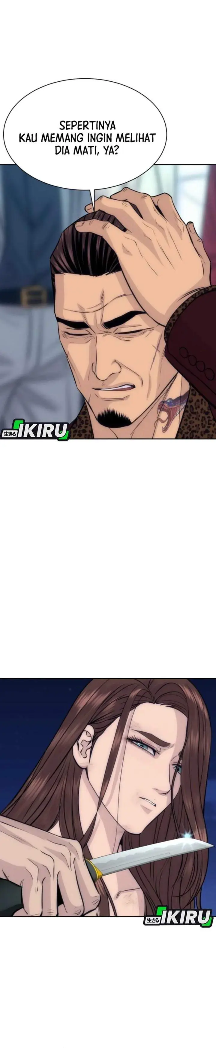image-komik-genius-grandson-of-the-loan-shark-king-chapter-108-17/33