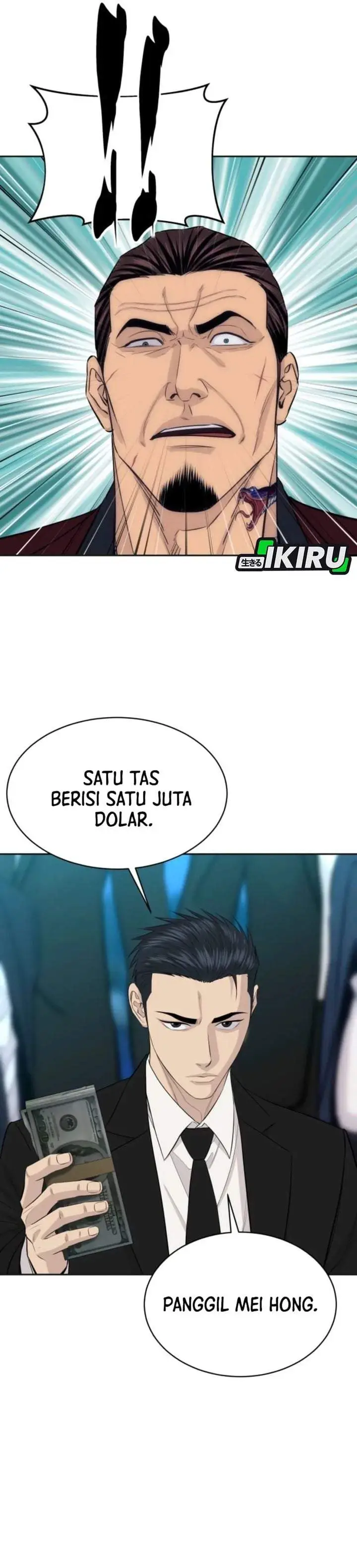 image-komik-genius-grandson-of-the-loan-shark-king-chapter-108-23/33