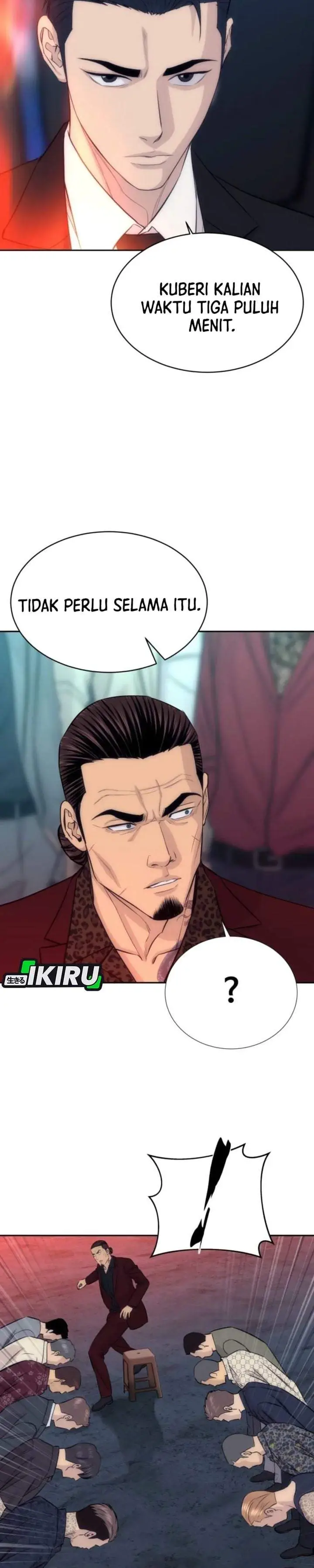 image-komik-genius-grandson-of-the-loan-shark-king-chapter-108-29/33