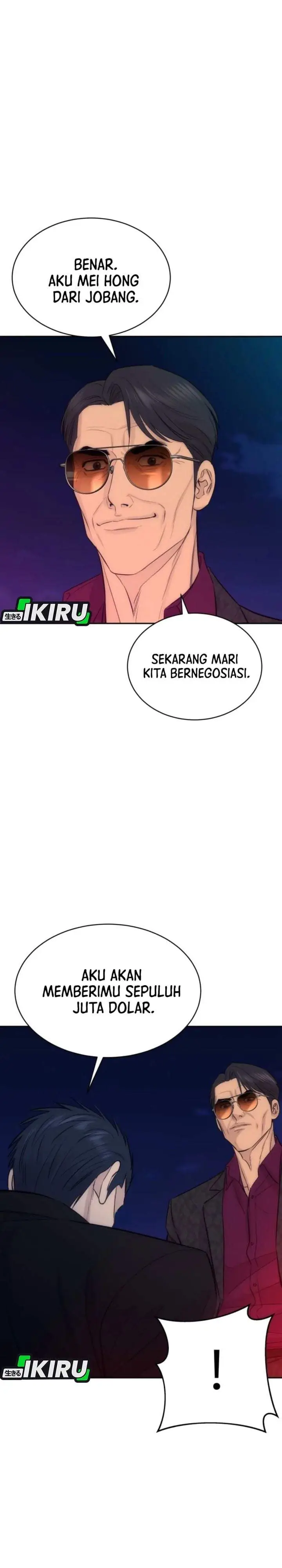 image-komik-genius-grandson-of-the-loan-shark-king-chapter-108-31/33