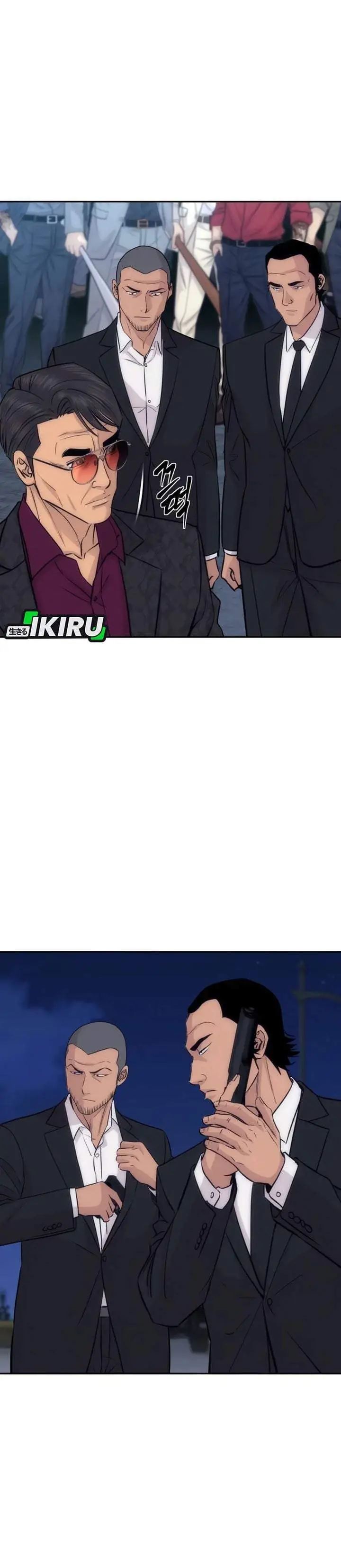 image-komik-genius-grandson-of-the-loan-shark-king-chapter-109-5/32