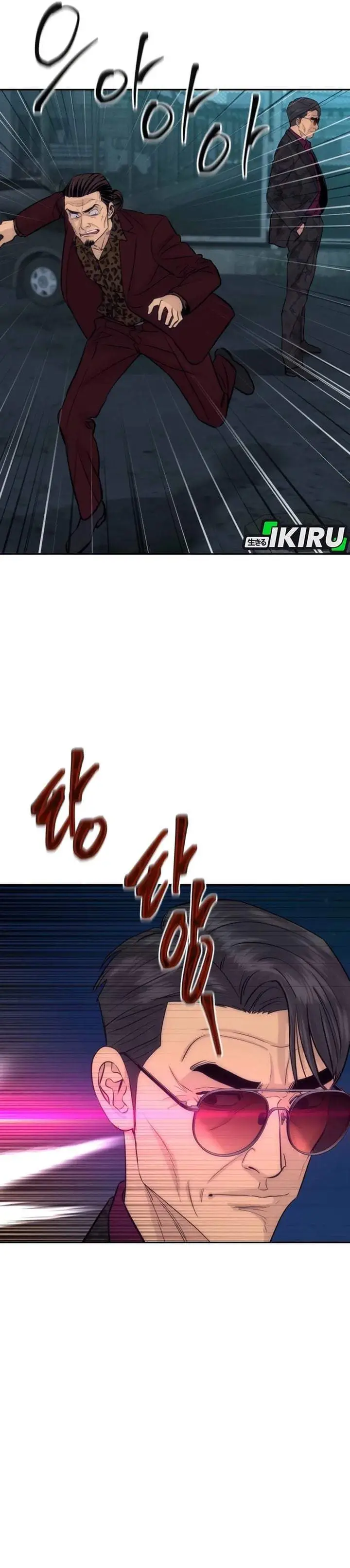 image-komik-genius-grandson-of-the-loan-shark-king-chapter-109-10/32