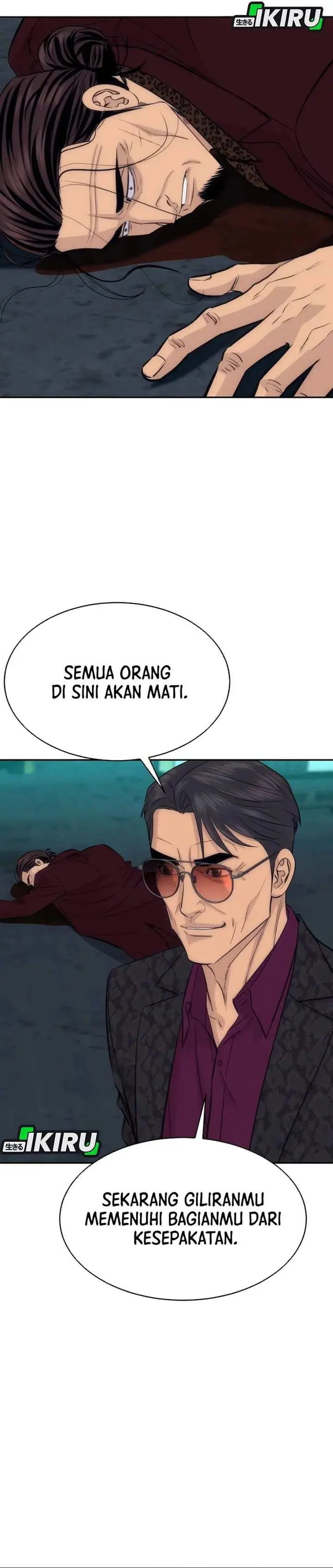 image-komik-genius-grandson-of-the-loan-shark-king-chapter-109-11/32