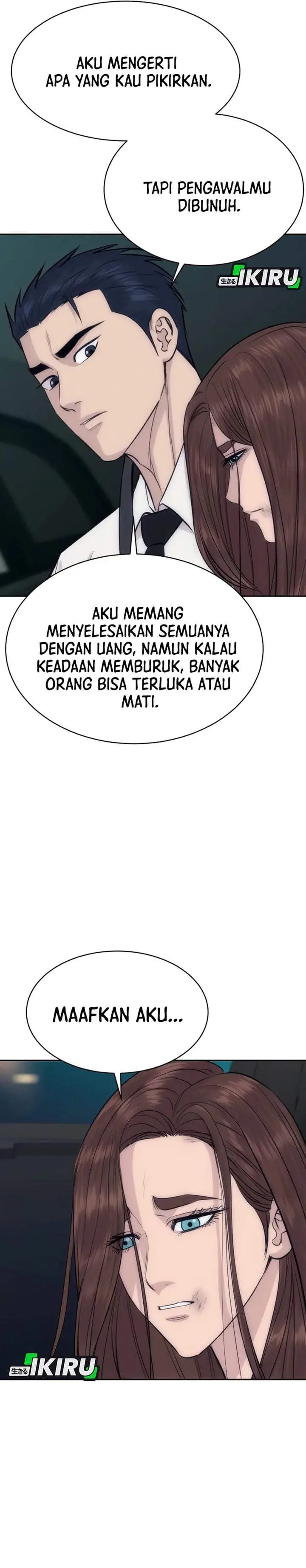 image-komik-genius-grandson-of-the-loan-shark-king-chapter-109-21/32