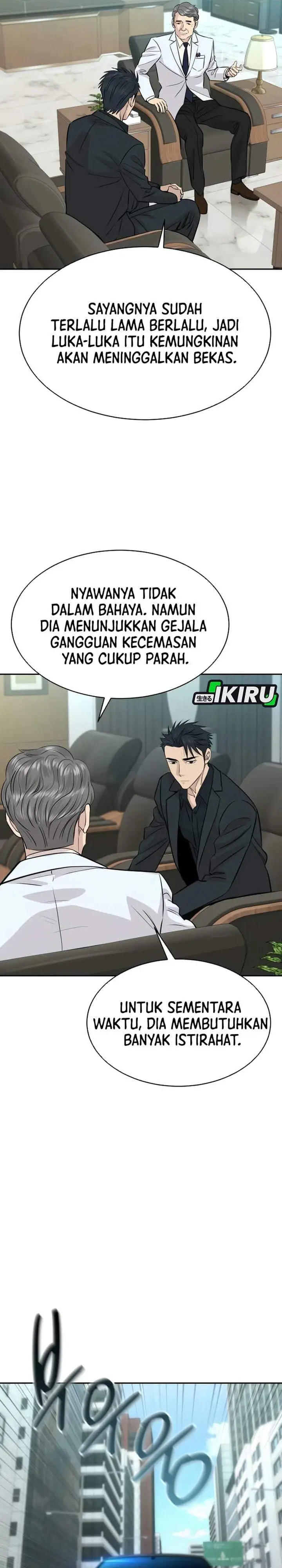 image-komik-genius-grandson-of-the-loan-shark-king-chapter-109-25/32
