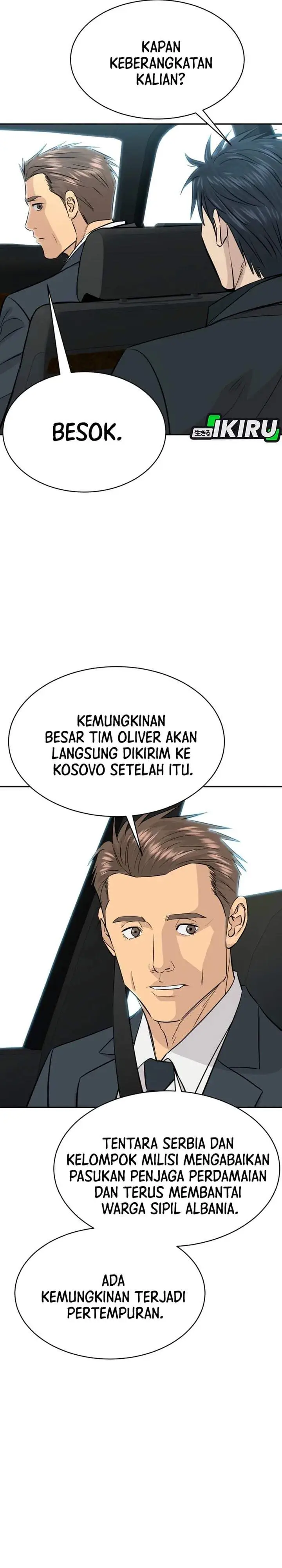 image-komik-genius-grandson-of-the-loan-shark-king-chapter-109-28/32
