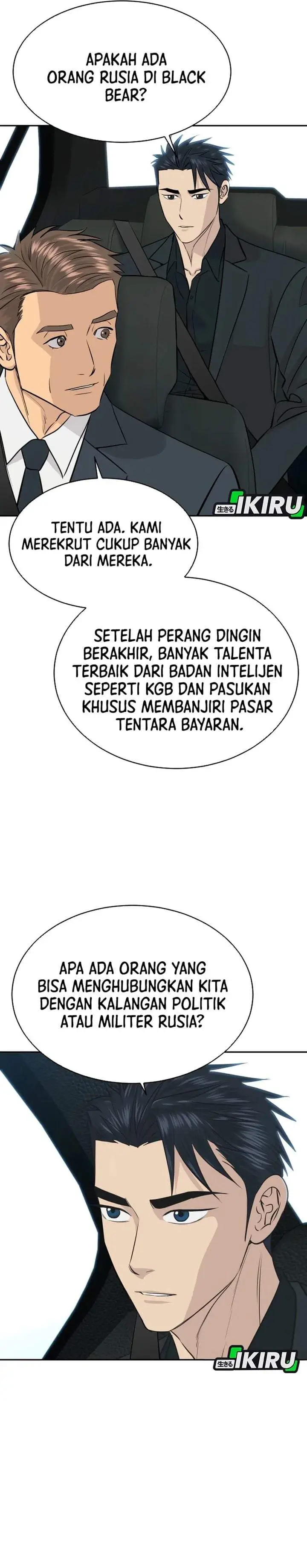 image-komik-genius-grandson-of-the-loan-shark-king-chapter-109-30/32