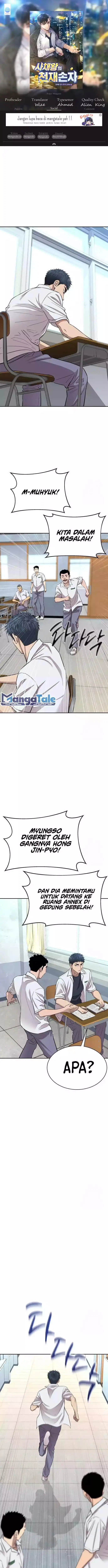 image-komik-genius-grandson-of-the-loan-shark-king-chapter-11-0/25