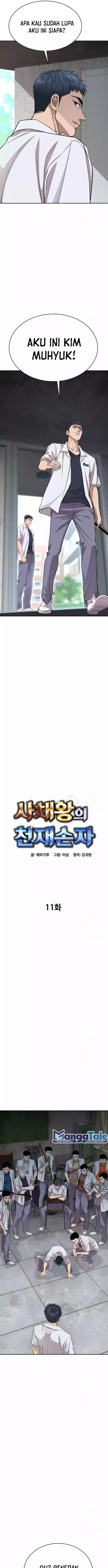 image-komik-genius-grandson-of-the-loan-shark-king-chapter-11-6/25