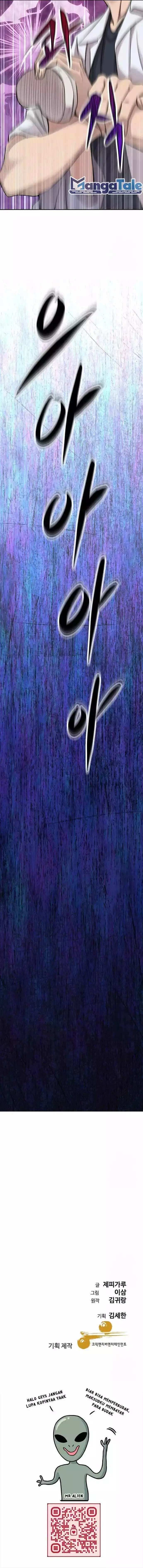 image-komik-genius-grandson-of-the-loan-shark-king-chapter-11-24/25