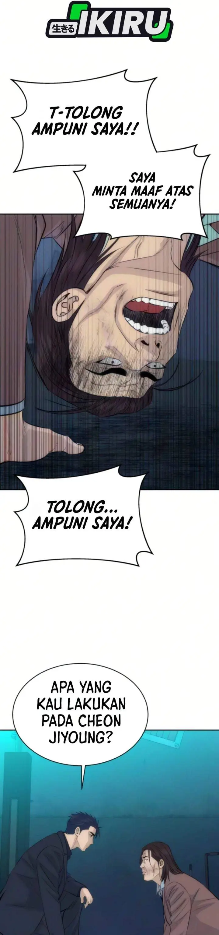 image-komik-genius-grandson-of-the-loan-shark-king-chapter-111-3/35