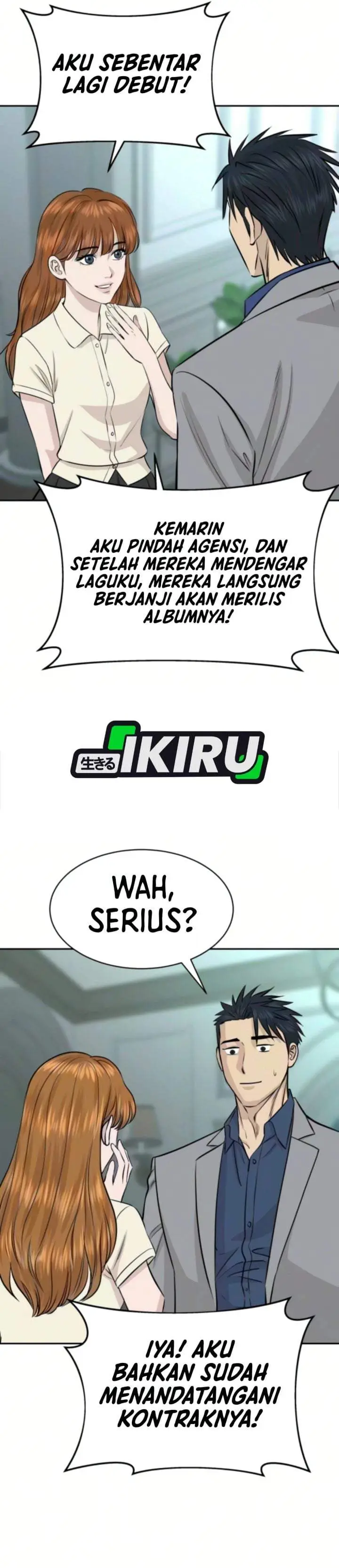 image-komik-genius-grandson-of-the-loan-shark-king-chapter-111-19/35